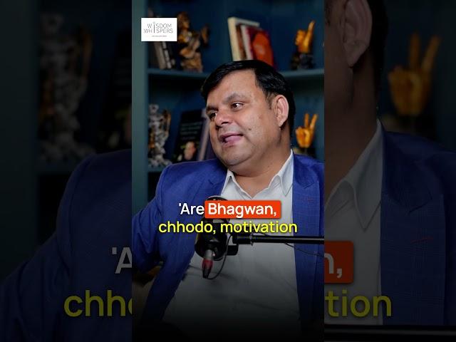 How Mythology teaches Motivation feat. Amar Chaudhary