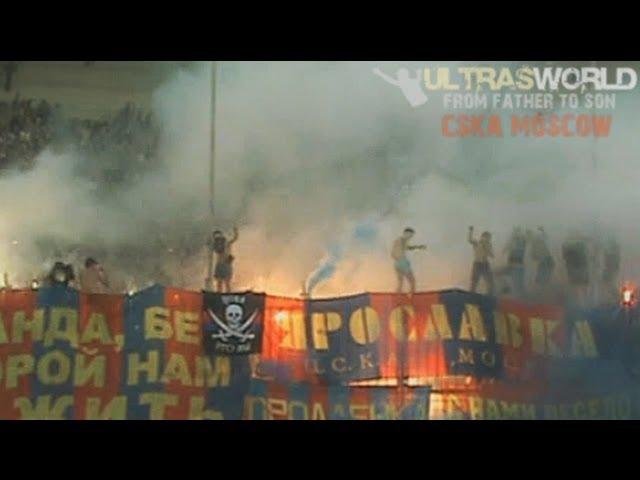 CSKA Moscow -  #worldofultras