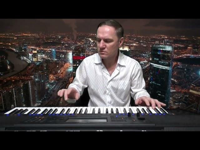 "Flight over evening Moscow" Autor: Dmitry Kaverin. YAMAHA psr-SX900.