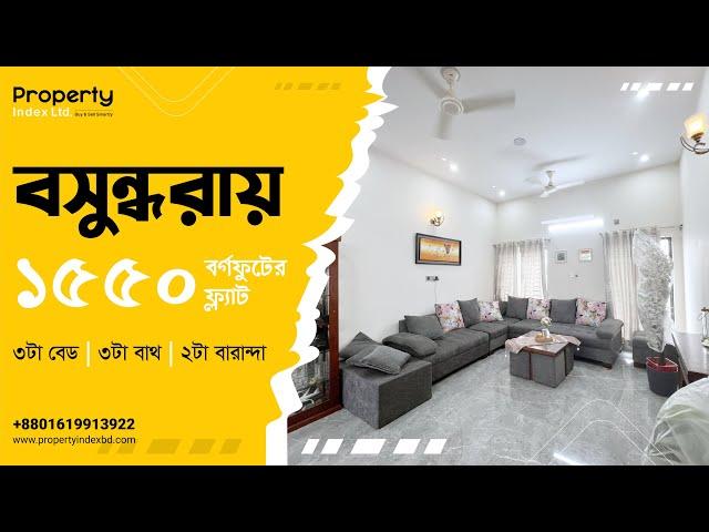 Luxurious 1550 SQFT Ready Flat For Sale In Bashundhara || Ready Flat sale in Dhaka