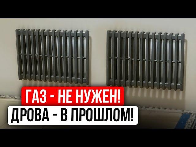Отопление Дачи Электричеством при (-10°C) — БЕЗ Дров, Печки и Суеты! Электрокотел [ИЛИ] Конвекторы?