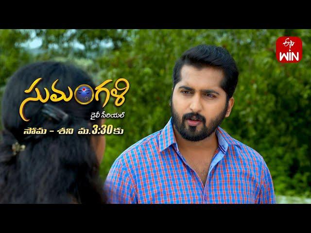 Sumangali Latest Promo | Episode No 135 | 14th September 2024 | ETV Telugu