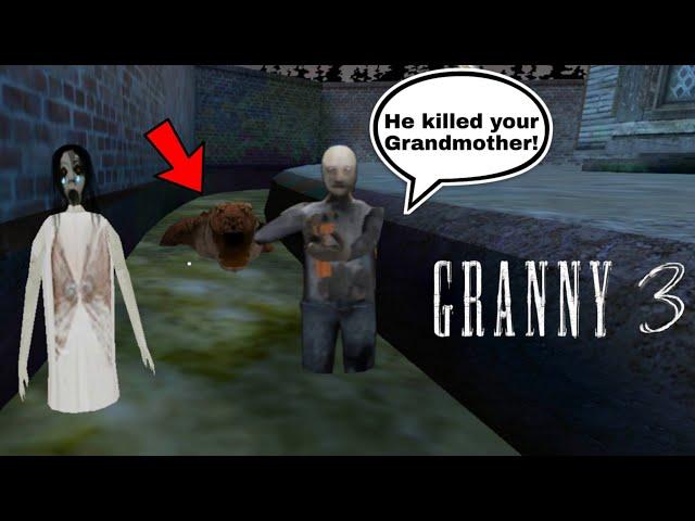 Top 10 Secrets of Granny 3 Part 2 | Top 10 secrets of granny and grandpa | Enormous Gamer