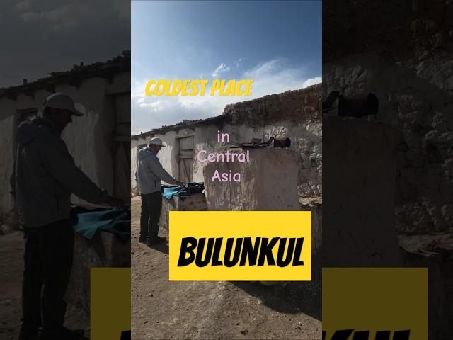 Bulunkul: Coldest Place in Central Asia -63°C #travel #pamir #tajikistan #Bulunkul #ColdestPlace