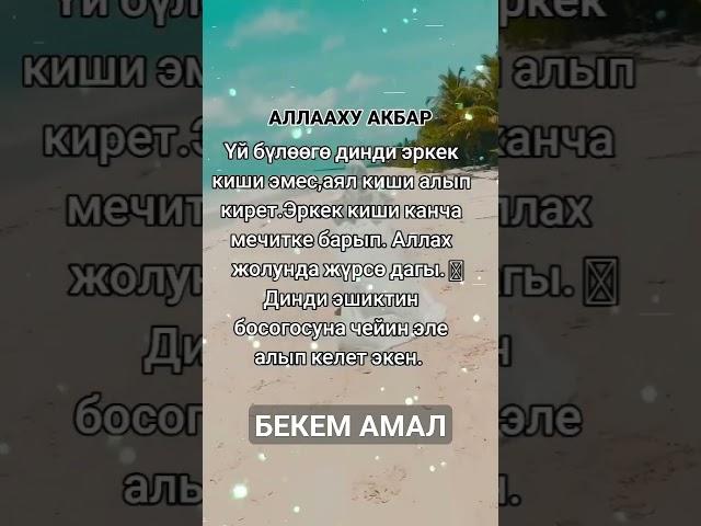 ️