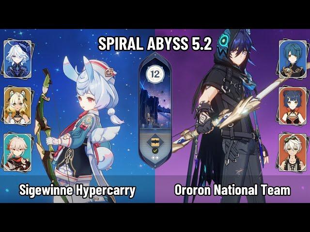 C0 Sigewinne Furina Hypercarry | C3 Ororon National Team | New Spiral Abyss 5.2 | Genshin Impact