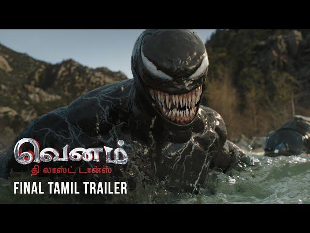 VENOM: THE LAST DANCE - New Tamil Trailer | In Cinemas October 25