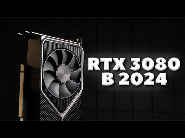 RTX 3080 - ЛУЧШАЯ ВИДЕОКАРТА ДЛЯ 2K / RTX 3080 В 2024 ГОДУ - СТОИТ ЛИ? ТЕСТ РТХ 3080 В ИГРАХ В 2024