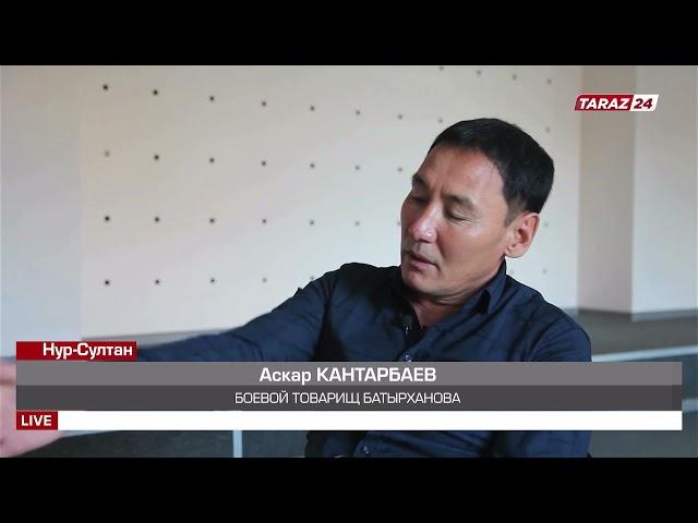 ДОСТОИН ЗВАНИЯ «ХАЛЫҚ ҚАҺАРМАНЫ»