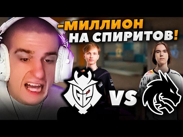 ЭВЕЛОН смотрит G2 vs TEAM SPIRIT / SHANGHAI MAJOR 2024 CS2