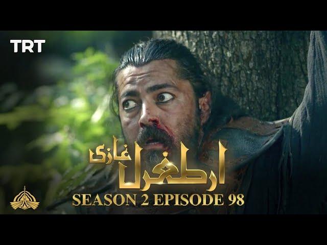 Ertugrul Ghazi Urdu | Episode 98 | Season 2