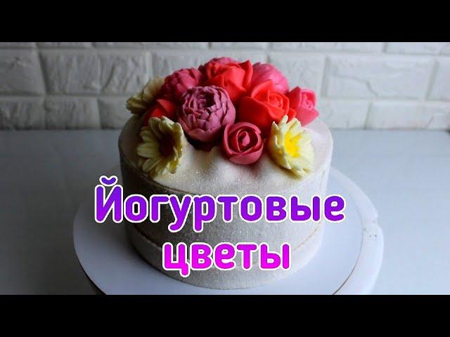 Flowers on the cake