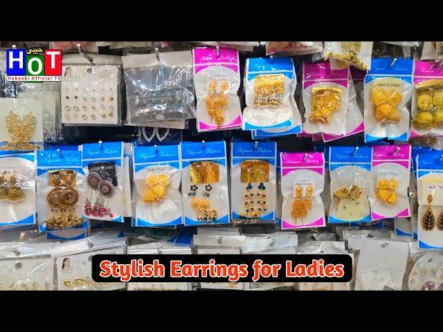 Showing Stylish Earrings for Ladies | Unique & Different Design Earring in Shopping Mall