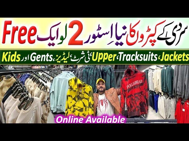 Garments in Wholesale Price | Export Quality Garments | Winter Collection | Jackets | Tracksuits