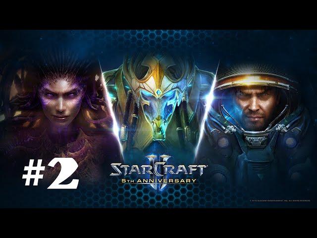 Прохождение StarCraft II: Legacy of the Void (Эпилог) - Эксперт - Миссия 2 (21) - Эссенция вечности