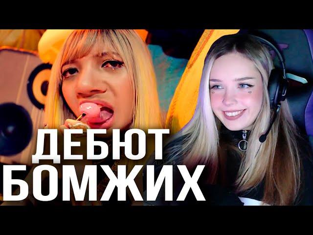 BLACKPINK - BOOMBAYAH Реакция