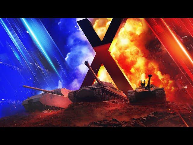 ОТКРЫВАЮ КОНТЕЙНЕРЫ ЗА РАНГИ, И ВОТ УДАЧА!!! World of Tanks PS4 XBOX Console.