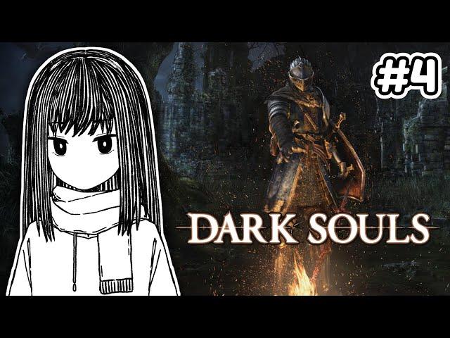 【dark souls】 the forest door 【#4】