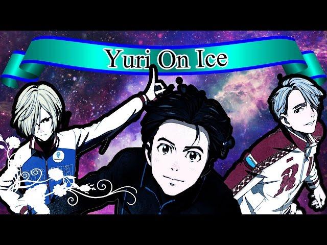 Yuri!!! On Ice/Юрий на Льду под музыку/Yuri!!! On Ice приколы