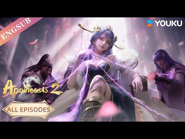 【Apotheosis】EP01-70 FULL | Chinese Fantasy Anime | YOUKU ANIMATION