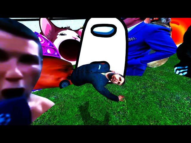 Мемы в Garrys Mod