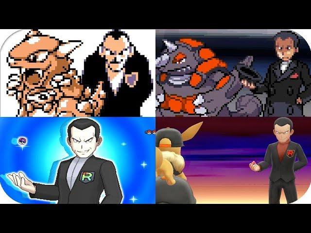 Evolution of Rocket Boss Giovanni Battles (1996 - 2018)