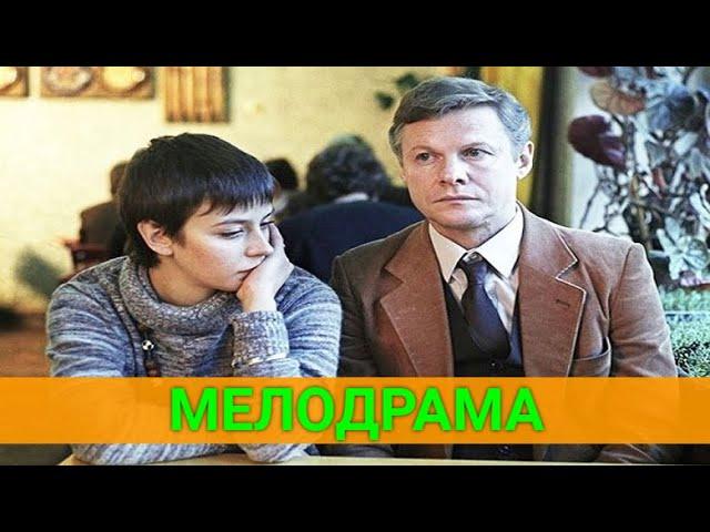 ЗИMHЯЯ BИШHЯ (мелодрама) | СОВЕТСКИЕ ФИЛЬМЫ