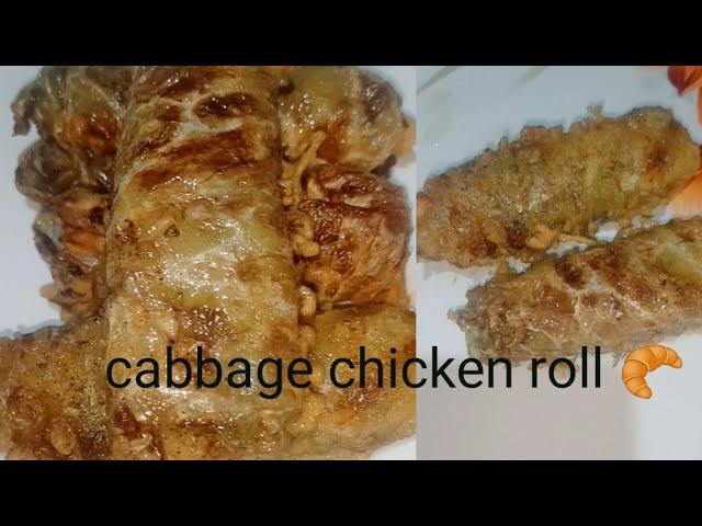 How To cook Chicken cabbage rolls।।। #chikencabbagerolls#bablirrannabanna#cookingvideo....