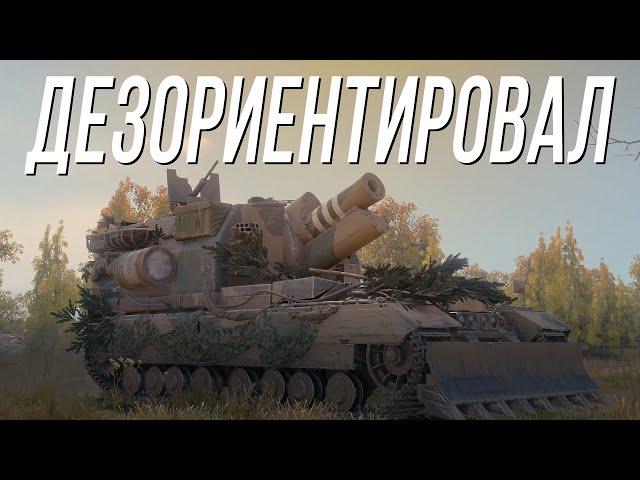 Conqueror Gun Carriage снова заиграл в патче 1.20