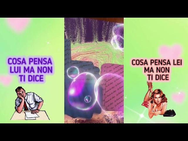 COSA NON HA IL CORAGGIO DI DIRTI?#cartomanzia #lui #lei #amore