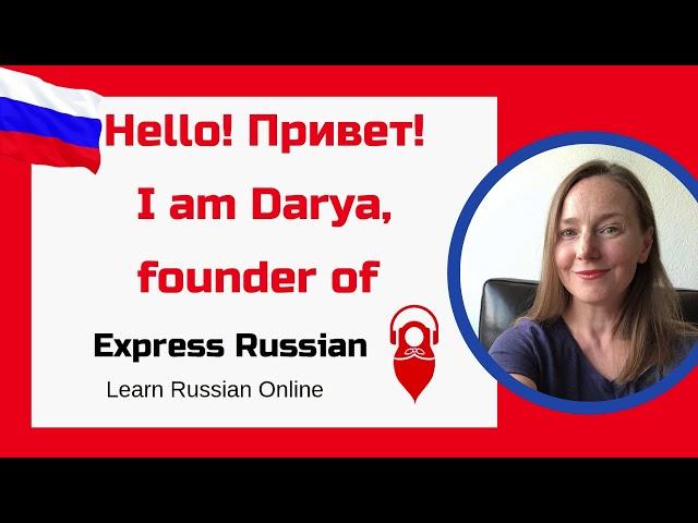 Welcome to ExpressRussian YouTube Channel