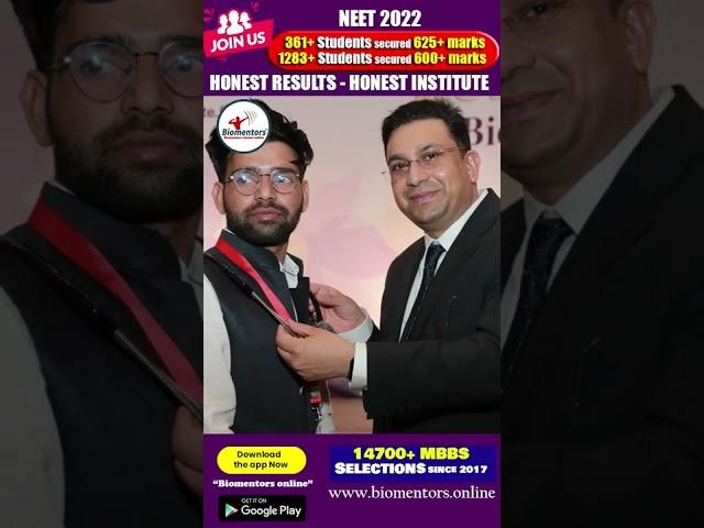 Biomentors का असली Owner कौन है l NEET 2023 l Online Classes