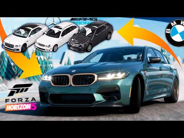 Forza Horizon 5 - НОВЫЕ МАШИНЫ - 2025