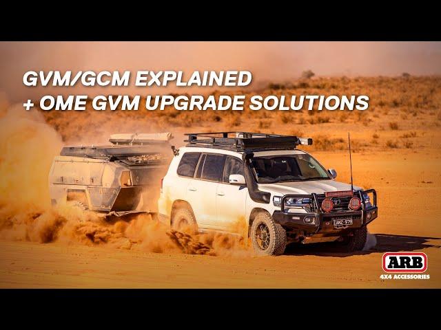 GVM & GCM Explained (+ GVM Upgrade Solutions)