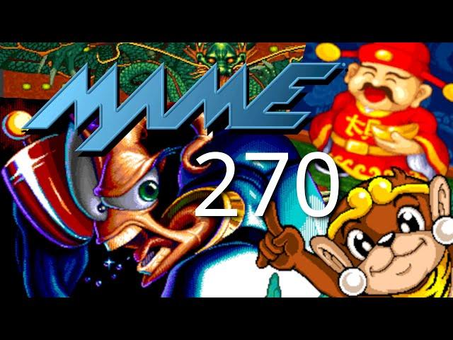 MAME 270 - What's new