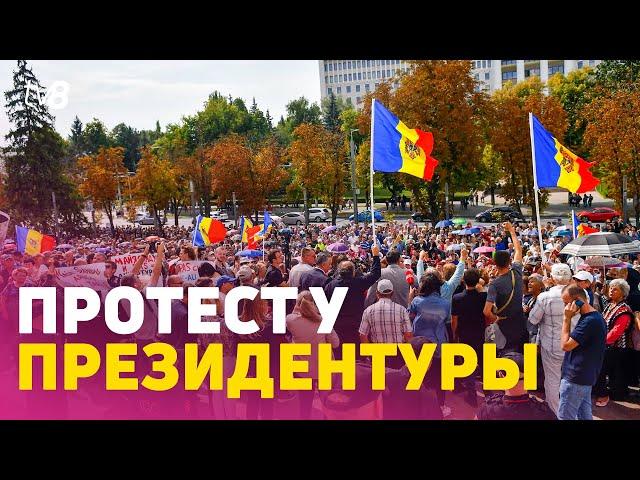 Протест у президентуры. Члены и сторонники партии «ШОР» сожгли счета за газ