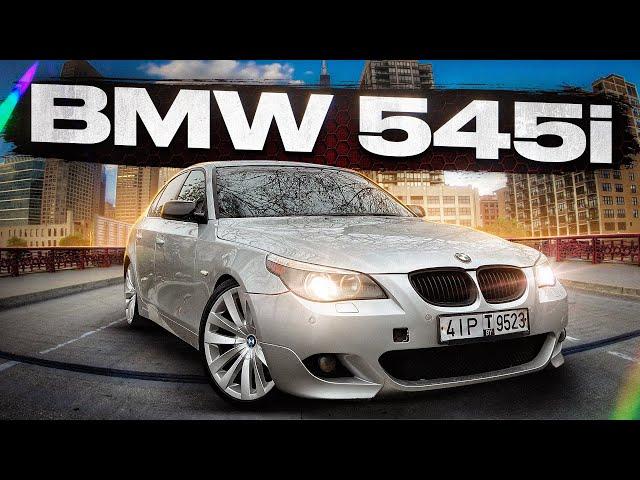 BMW 545 E60 на V8 4.4 литра