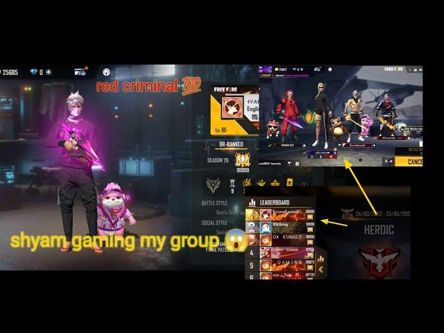 Top region player my group Shyam gaming  ro red criminal full video now  #viralvideo #shotsvideo