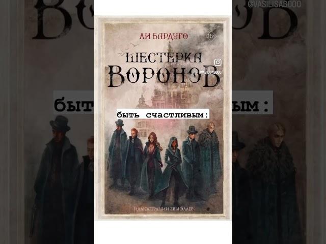  #книги #классика #фэнтэзи #современнаялитература