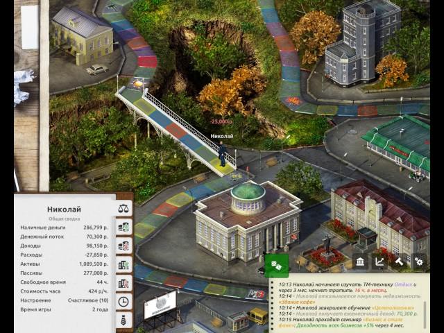 Игра время-деньги, финансово образовательный тренажер,Николай часть 5