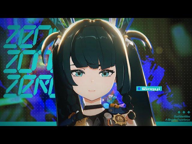 【ゼンゼロ/ZZZero MMD】我儘姫【青衣/Qingyi】