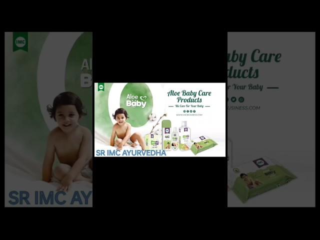 #IMC... #IMC Products.. #baby care..Products..!!