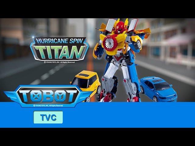 TOBOT Titan Hurricane INTL TVC [또봇 타이탄 해외 티비광고]