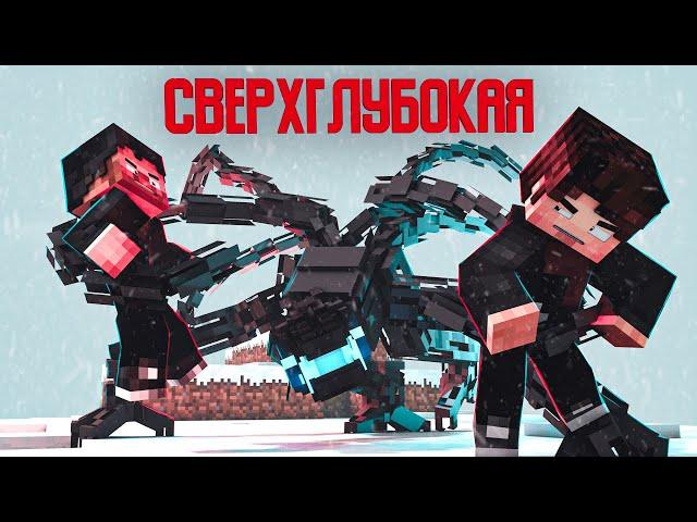 СЕКРЕТНАЯ МИССИЯ (ft.Линч, Дем, Nazzy) - Minecraft сериал