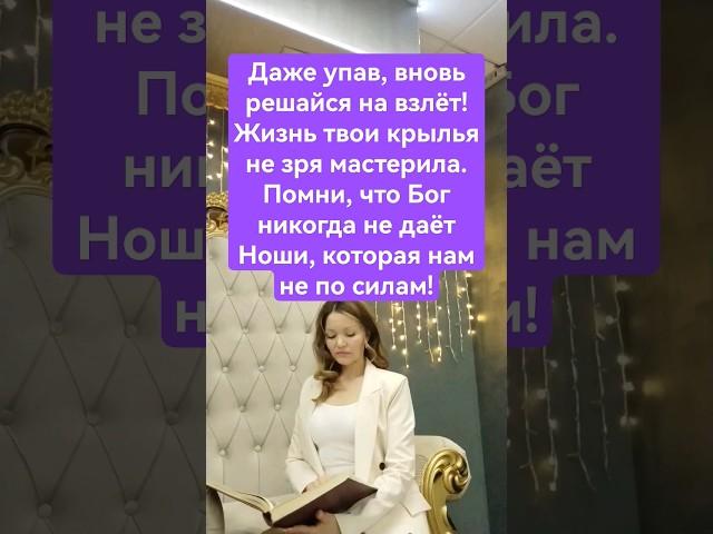В любой ситуации есть выход! Нужно только успокоиться и почувствовать где он.