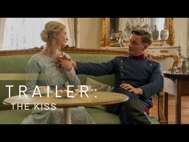 THE KISS | TRAILER | CINEMAWORLD