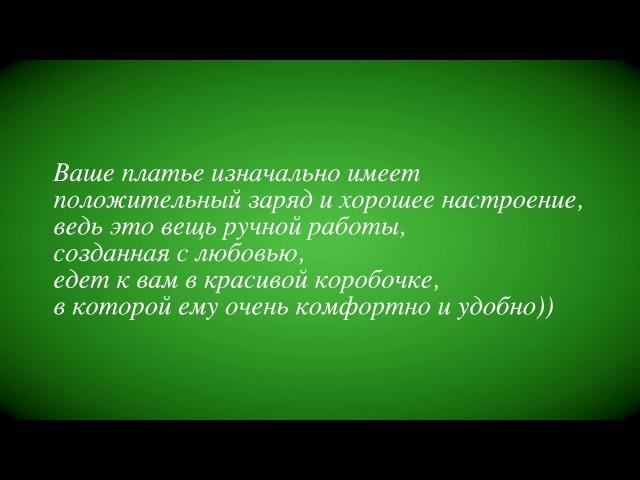 Вязание на заказ крючком. Лилита Матросова.