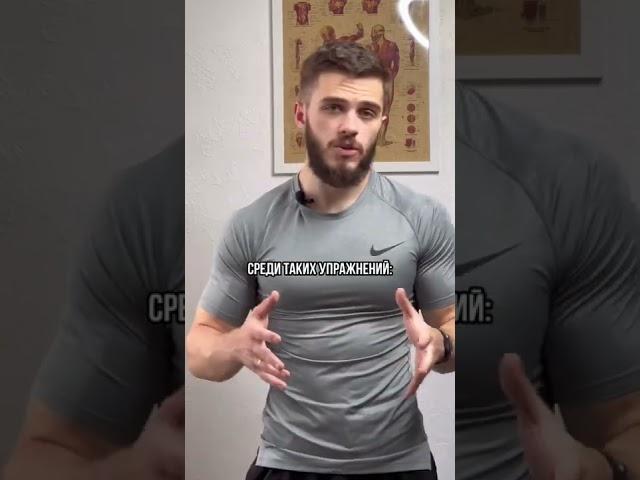 Топ 3 упражнений на ягодицы, чтобы не перекачать ноги