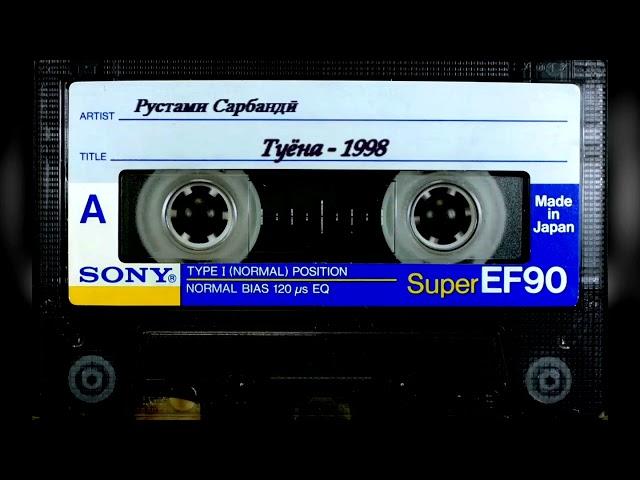 Рустами Сарбандӣ Туёна 1998