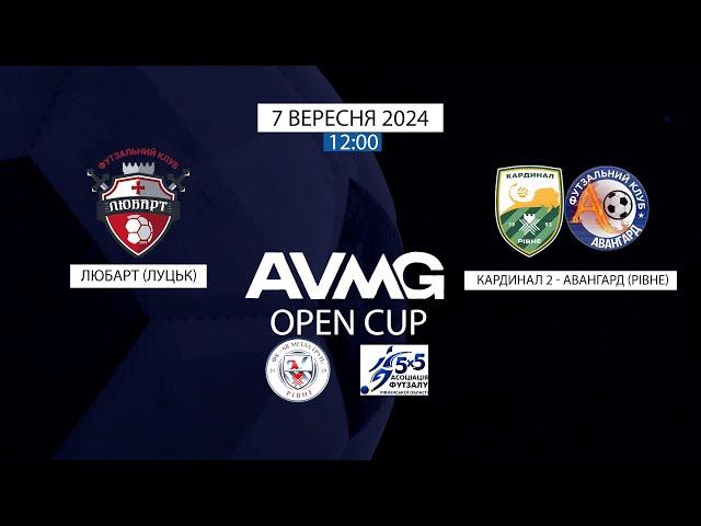 НАЖИВО – Любарт (Луцьк) - Кардинал 2-Авангард (Рівне) | AVMG Open cup 07 09 2024